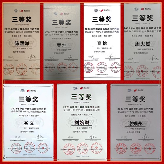 新澳门六合彩内幕