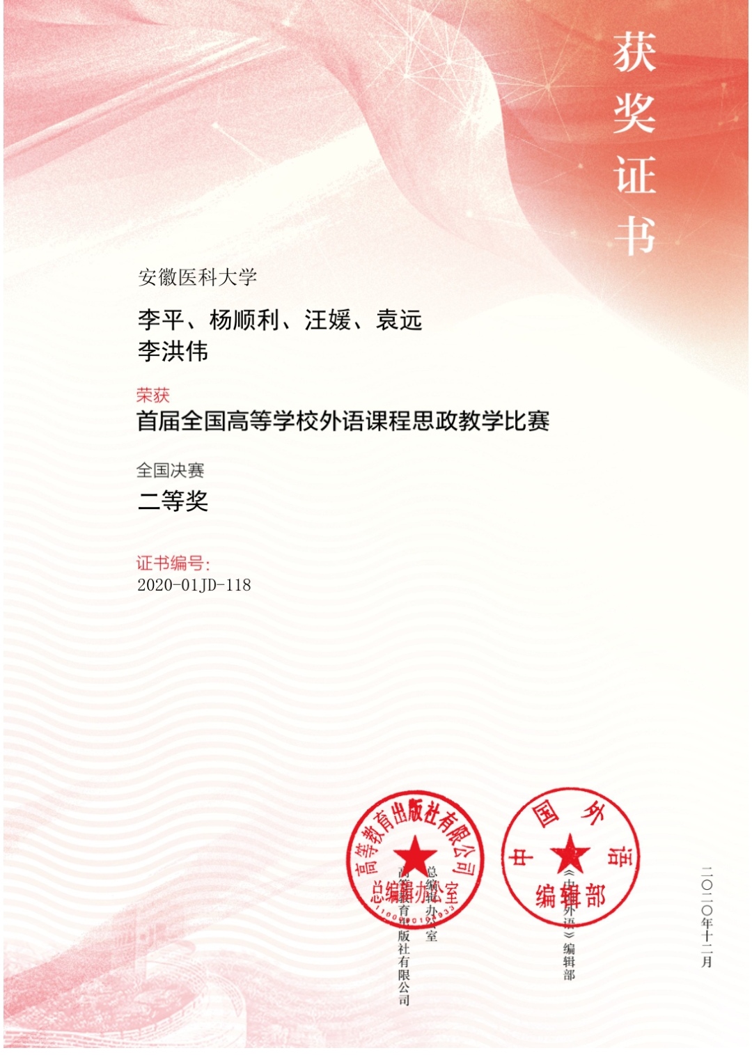 新澳门六合彩内幕