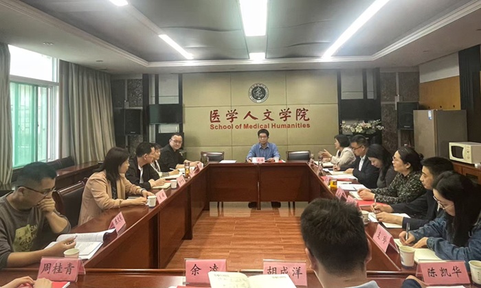 新澳门六合彩内幕