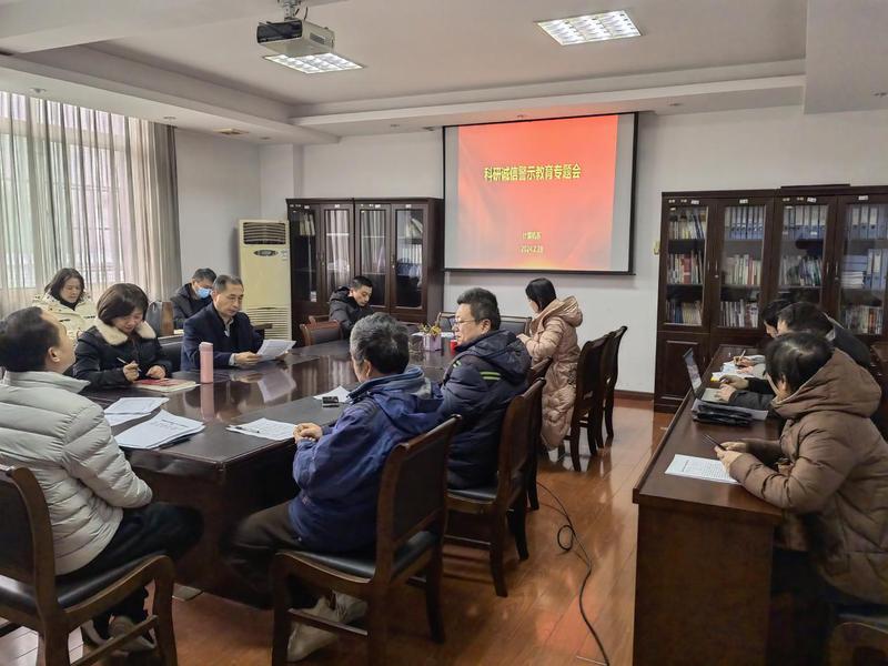 新澳门六合彩内幕