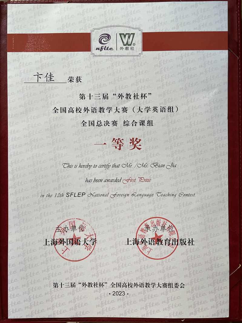 新澳门六合彩内幕