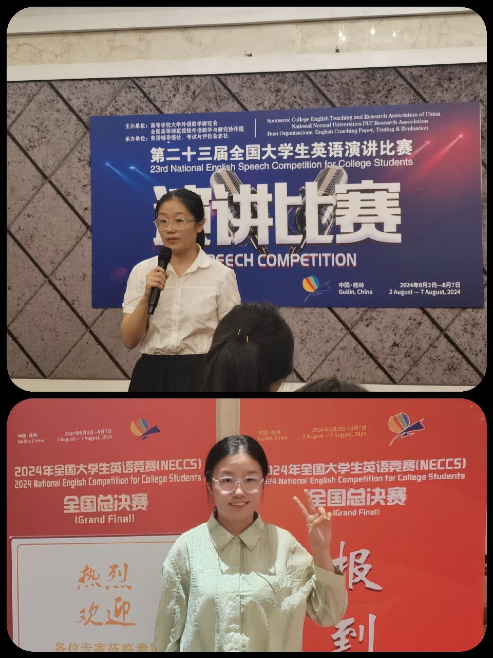 新澳门六合彩内幕