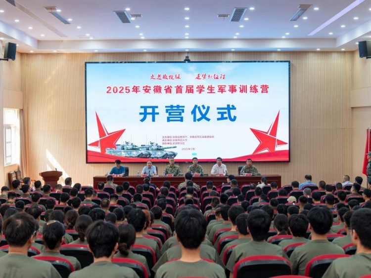 新澳门六合彩内幕