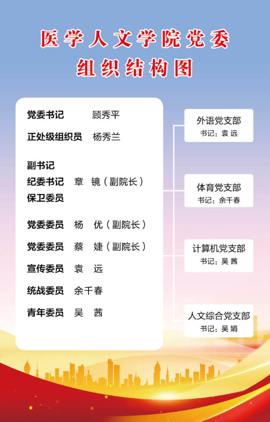 新澳门六合彩内幕