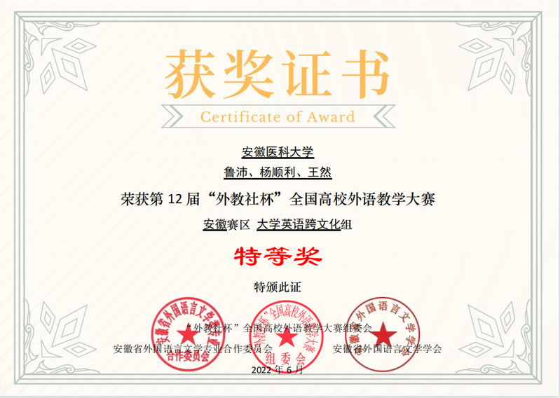 新澳门六合彩内幕