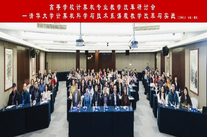 新澳门六合彩内幕