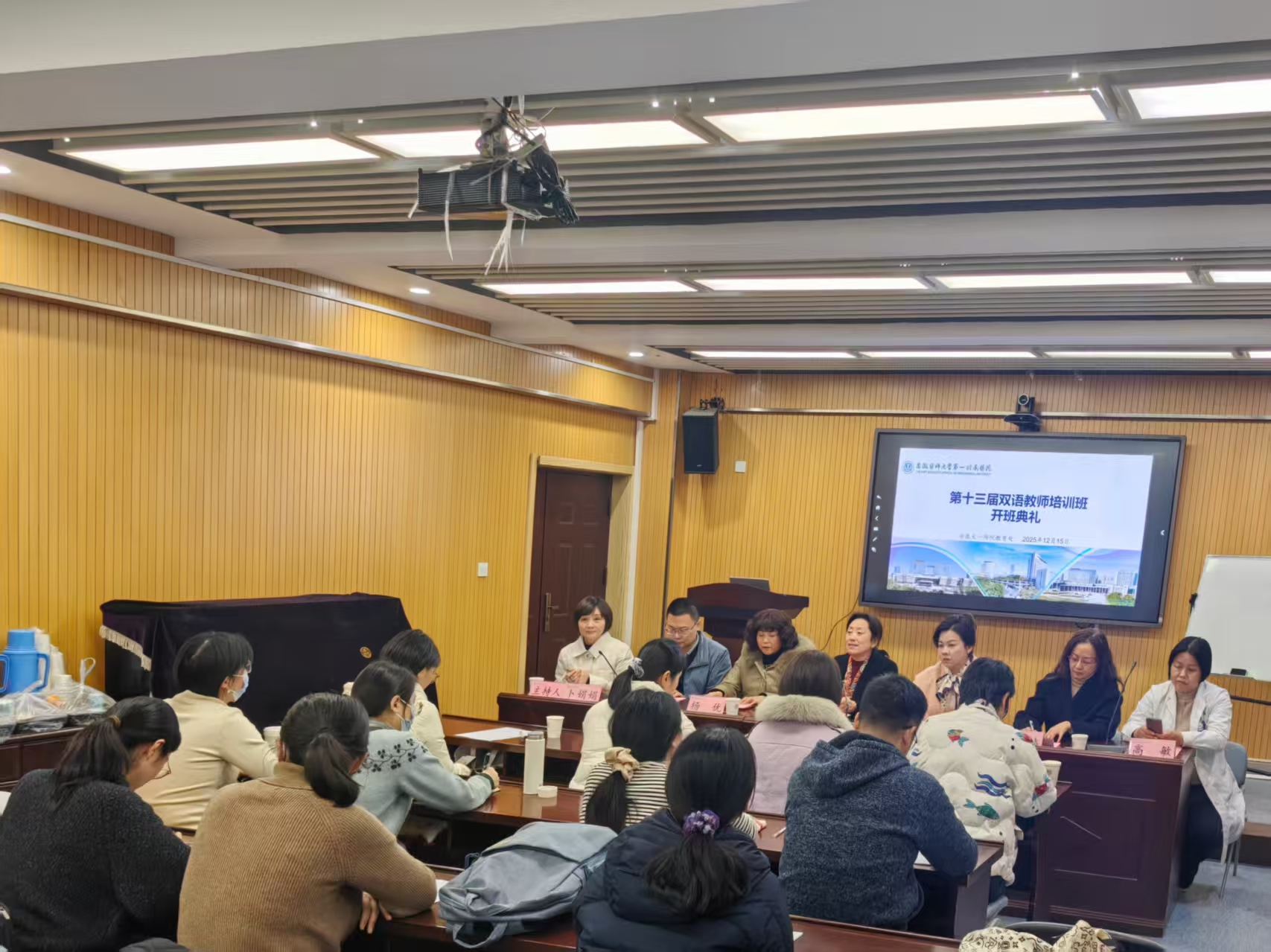 新澳门六合彩内幕