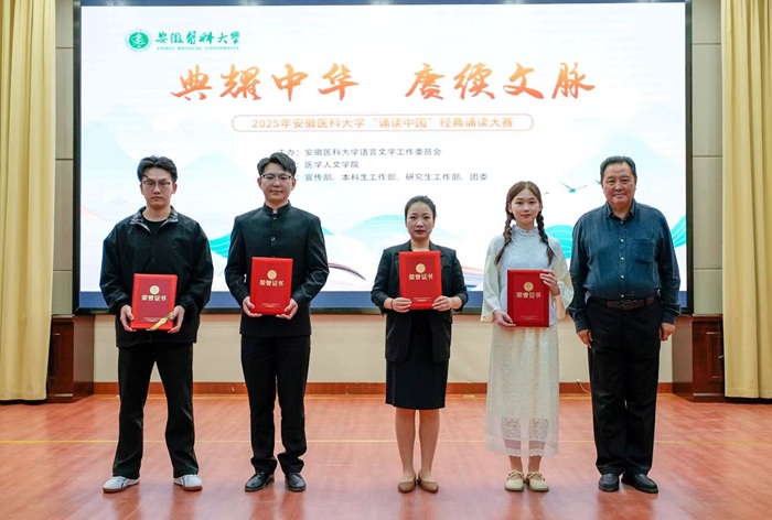 新澳门六合彩内幕