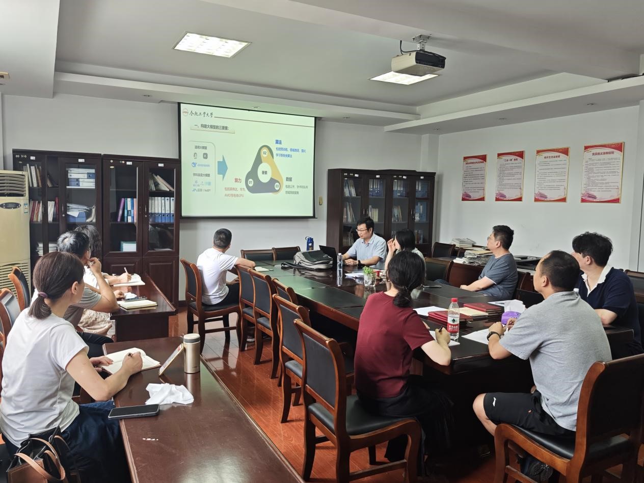 新澳门六合彩内幕