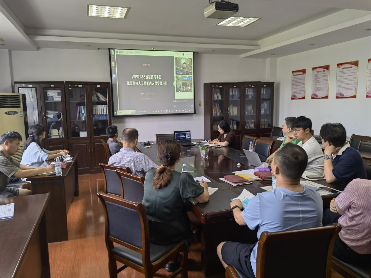 新澳门六合彩内幕