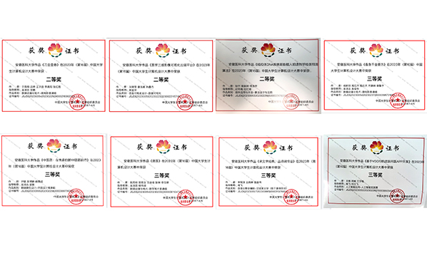 新澳门六合彩内幕