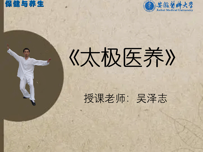 新澳门六合彩内幕