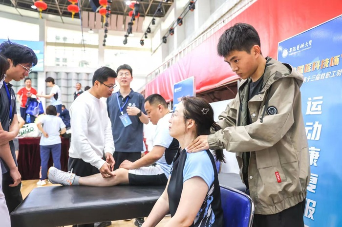 新澳门六合彩内幕