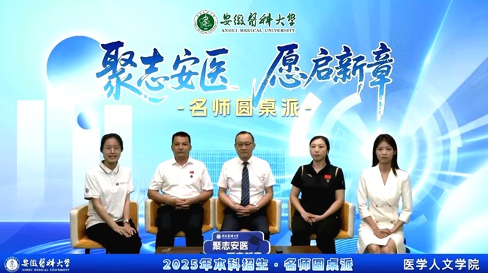 新澳门六合彩内幕