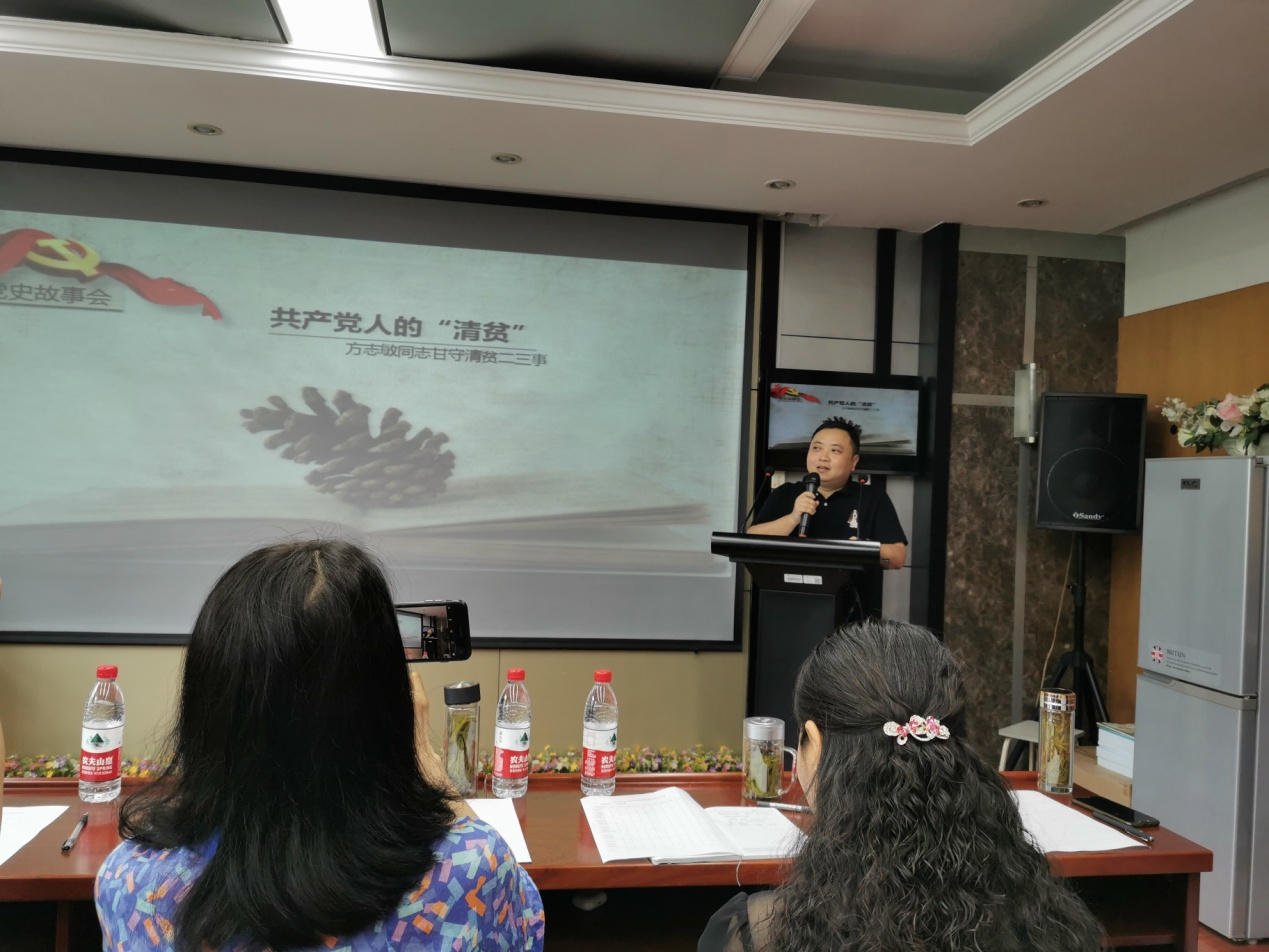 新澳门六合彩内幕