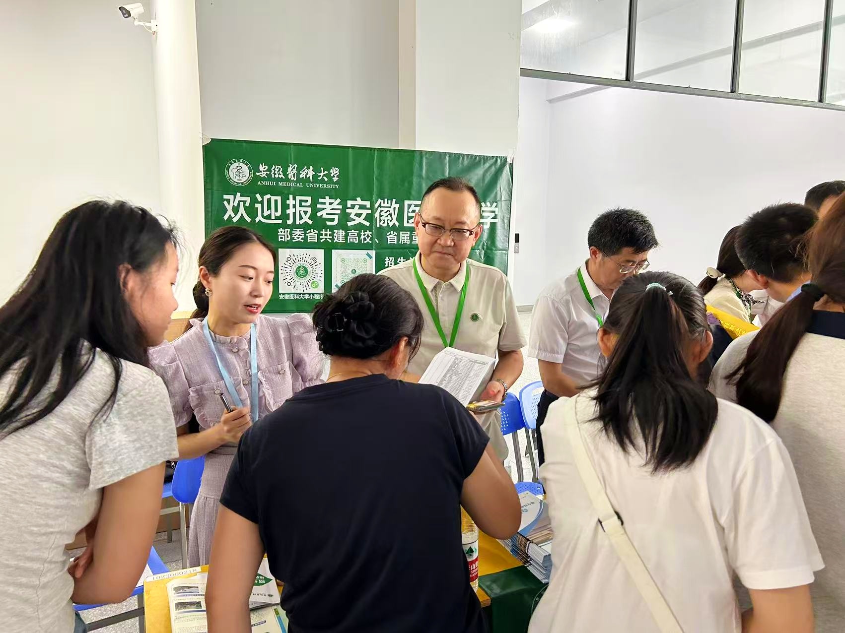 新澳门六合彩内幕