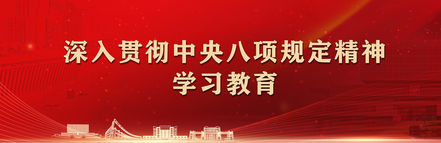 新澳门六合彩内幕